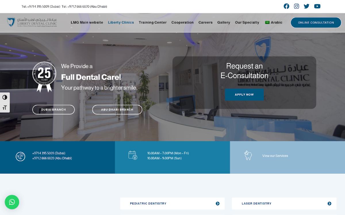 Dubai Dental Clinic vs Dental Hospital: Which Is Better for Your Dental Treatment? 3 Liberty Dental Clinic